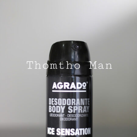 Xịt khử mùi AGRADO Body Ice Sensation 150ml